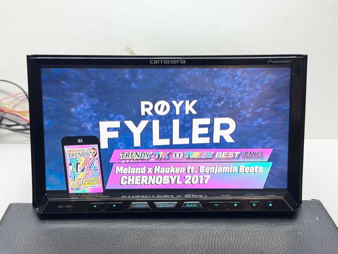 タッチパネル新品 AVIC-ZH07 2020年地図　新品ファン カロッツェリア