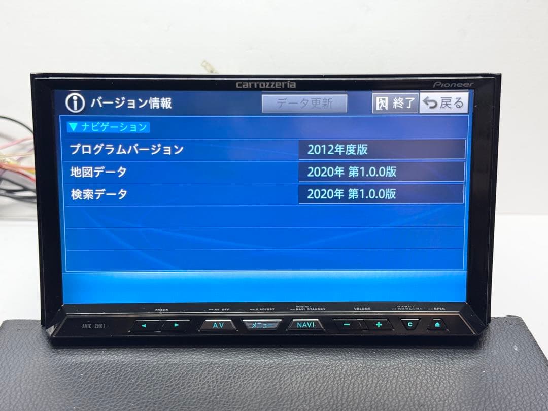 タッチパネル新品 AVIC-ZH07 2020年地図　新品ファン カロッツェリア