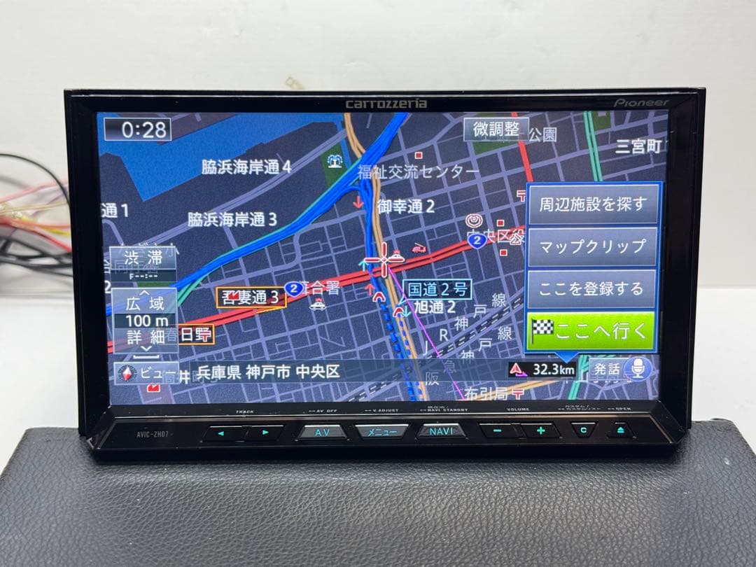 タッチパネル新品 AVIC-ZH07 2020年地図　新品ファン カロッツェリア