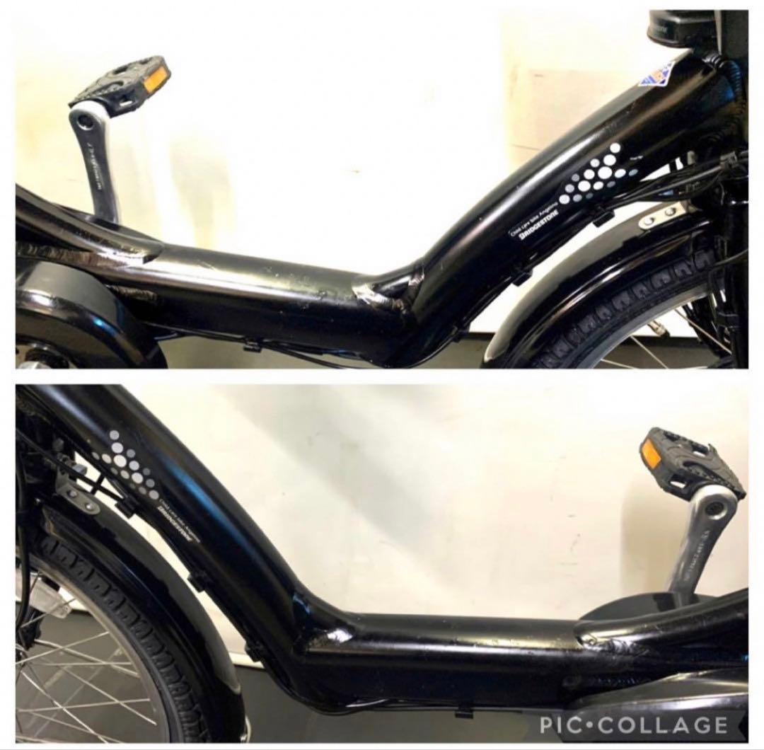 1年保証 送料無料　ブリヂストン　20インチ　子供乗せ　黒色　電動アシスト自転車