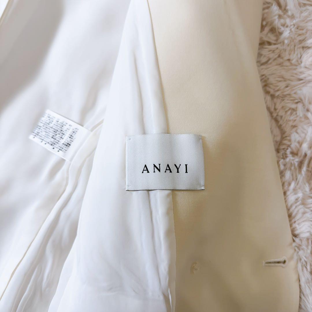 新品タグ付ꕥアナイ ウールシルクダブルテーラードジャケット 上品 日本製 M