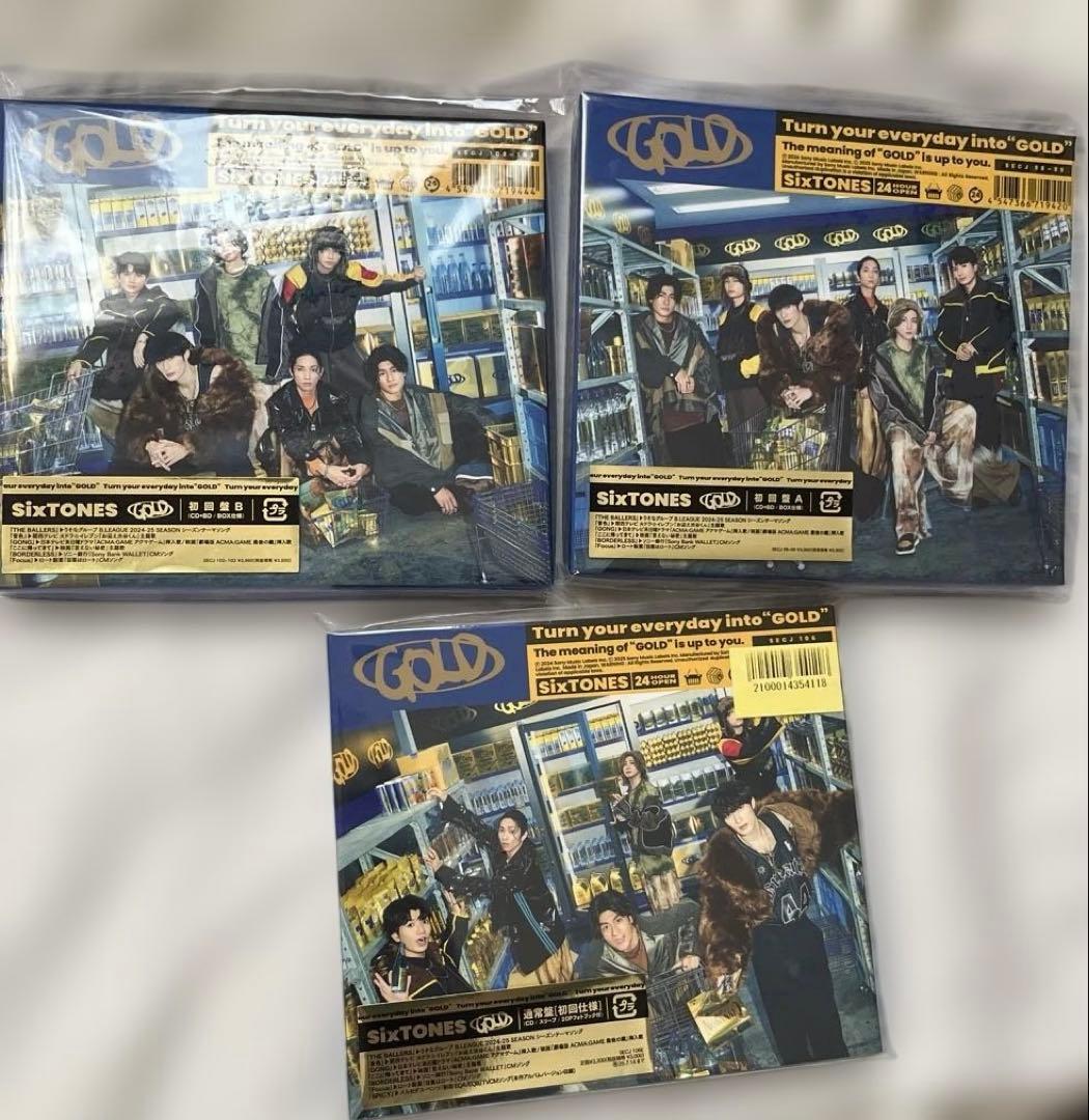 SixTONES アルバム シングル CD まとめ売り