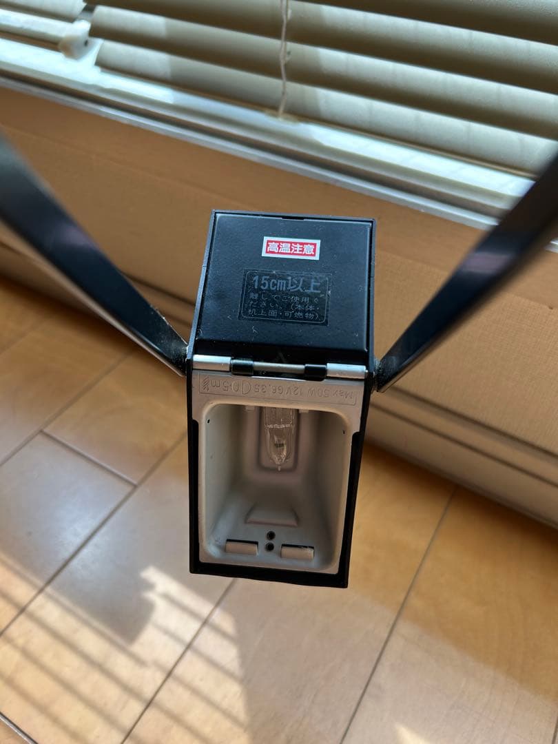 【お値下げ】アルテミデ TIZIO ティチオ リチャード・サッパー