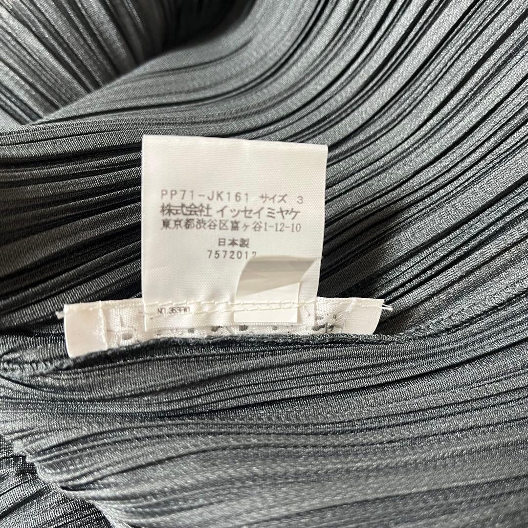 PLEATSPLEASE イッセイミヤケ カットソー　グレー　V襟　3
