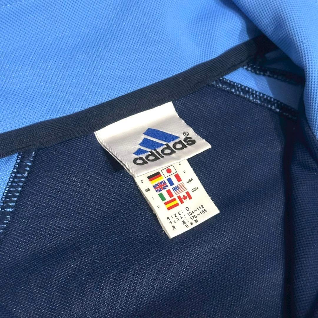 Y2K 90s old adidas アディダス トラックジャケット　ジャージ