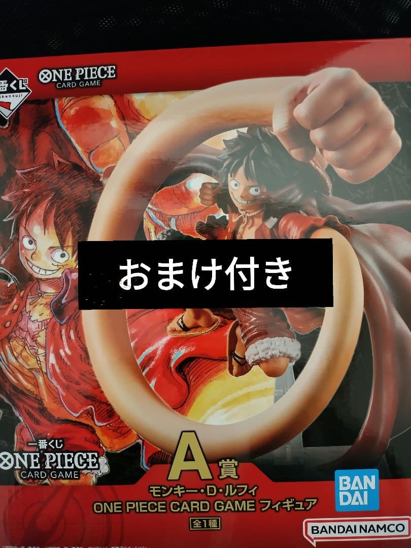 ワンピース 一番くじ　A賞 B賞