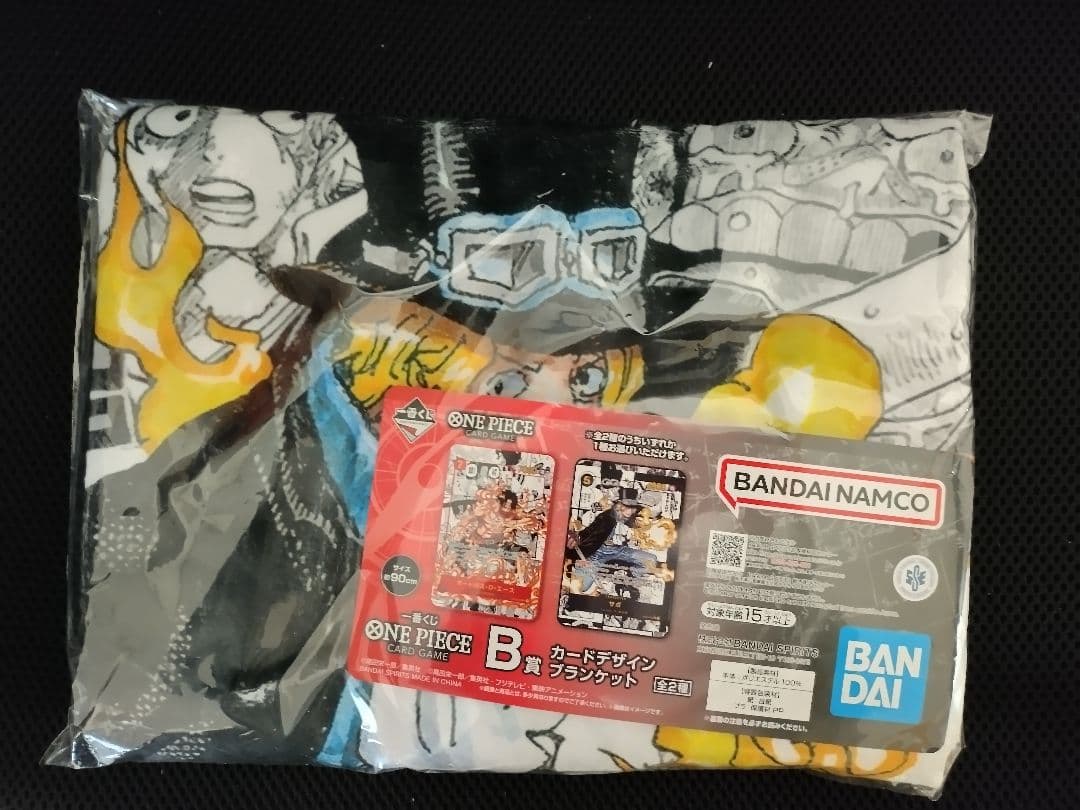 ワンピース 一番くじ　A賞 B賞