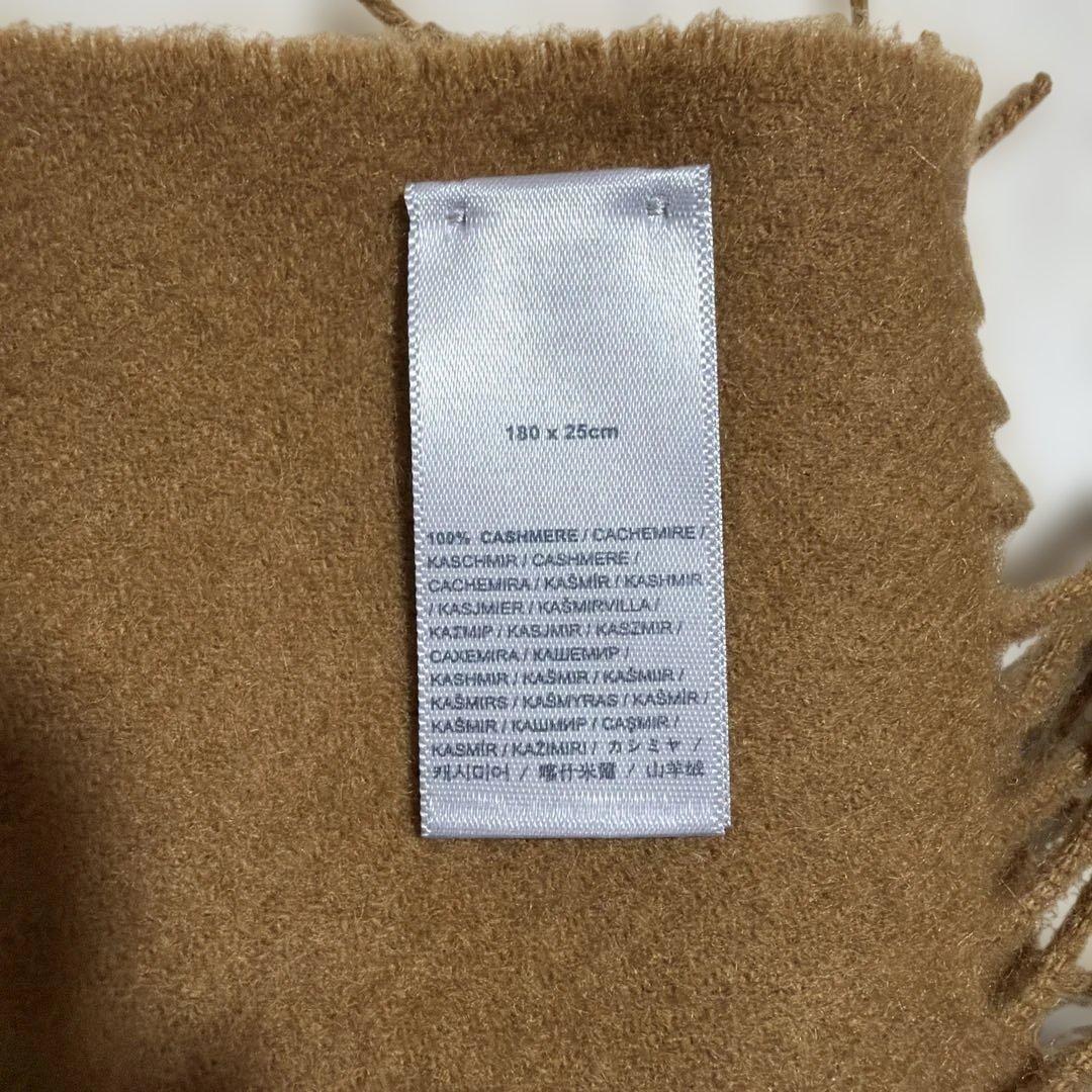 johnstons of Elgin ジョンストンズ　カシミアマフラー