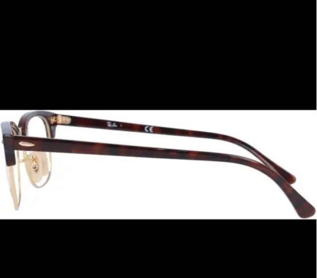 Ray-Ban 　レイバン サングラス　RX5154　51サイズ　ブラウンメガネ