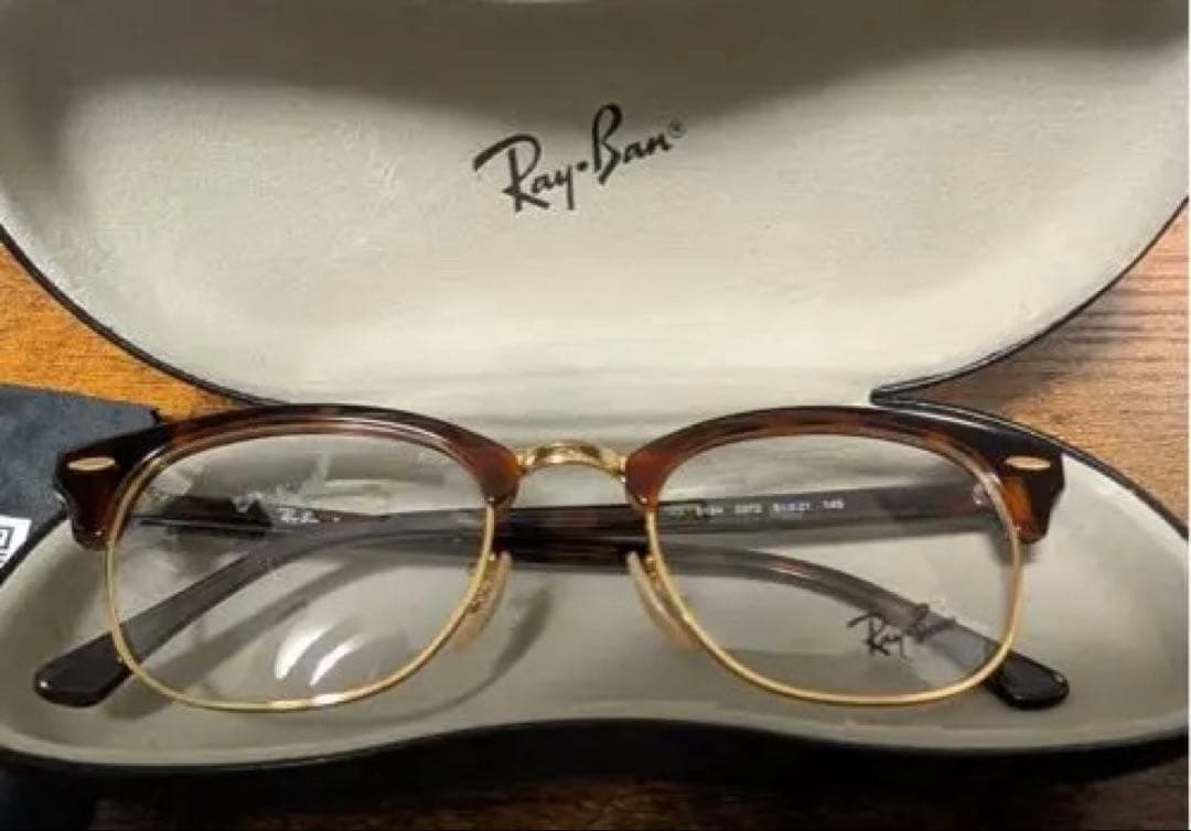 Ray-Ban 　レイバン サングラス　RX5154　51サイズ　ブラウンメガネ