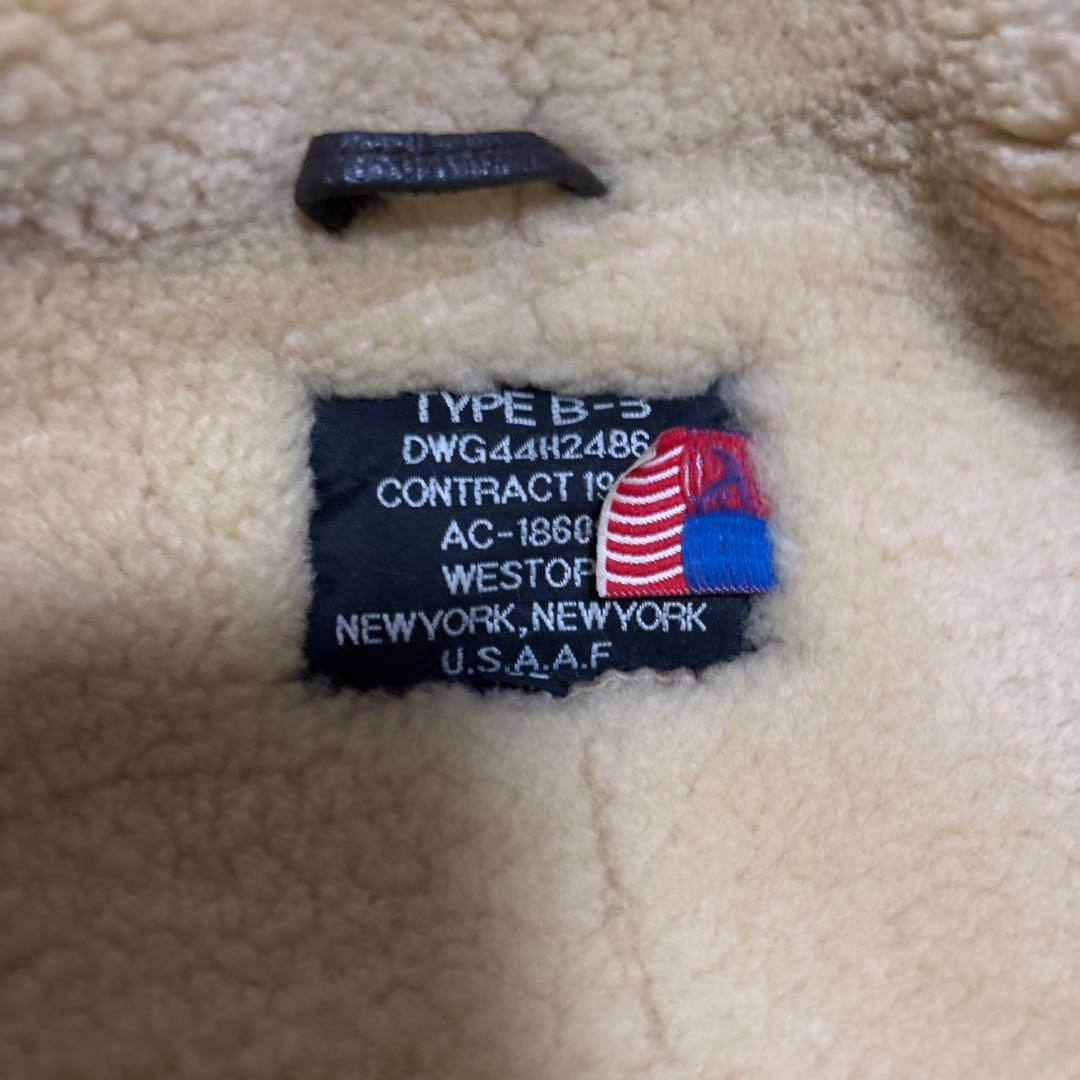 にゃん様　フライトジャケット　ムートンコート