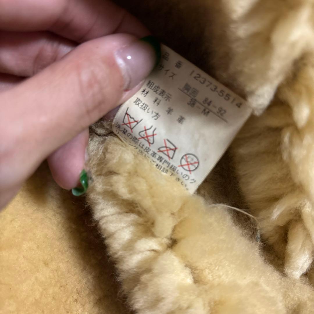 にゃん様　フライトジャケット　ムートンコート