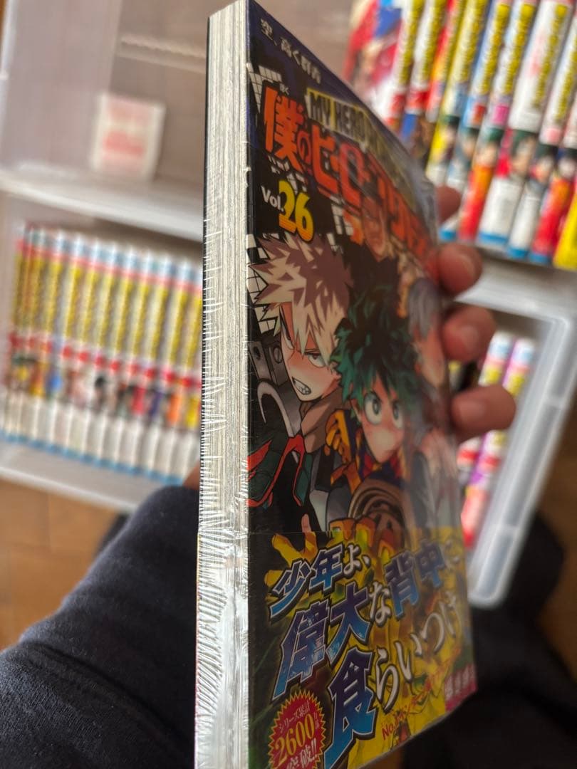 【手渡し可能な方限定】僕のヒーローアカデミア　1〜28巻+映画特典0巻R巻 など