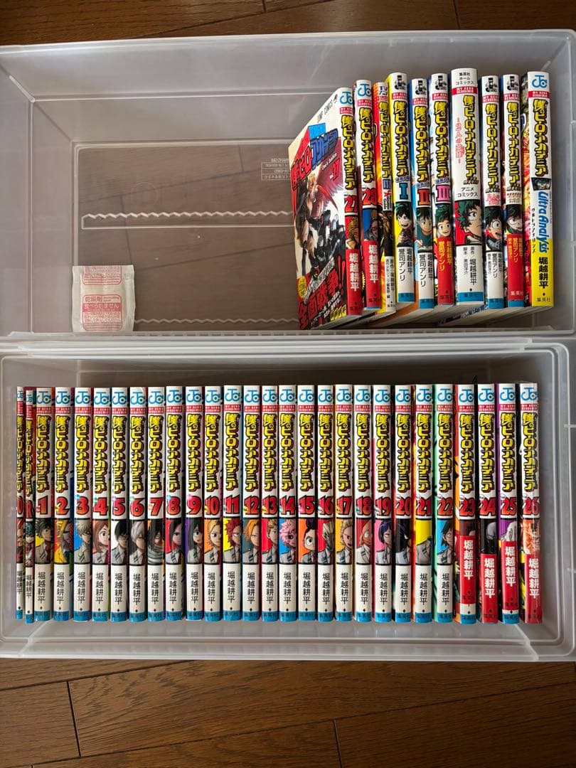 【手渡し可能な方限定】僕のヒーローアカデミア　1〜28巻+映画特典0巻R巻 など