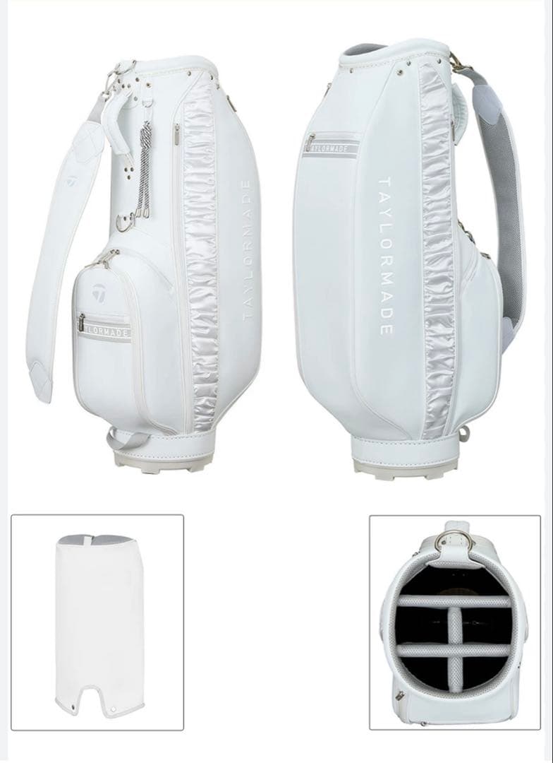 TAYLORMADE ホワイトゴルフバッグ