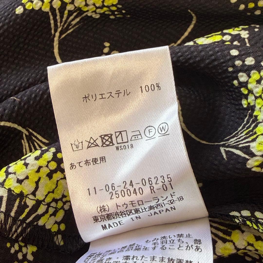 美品　ボールジィ パトリニアプリント バックタックワンピース　トゥモローランド