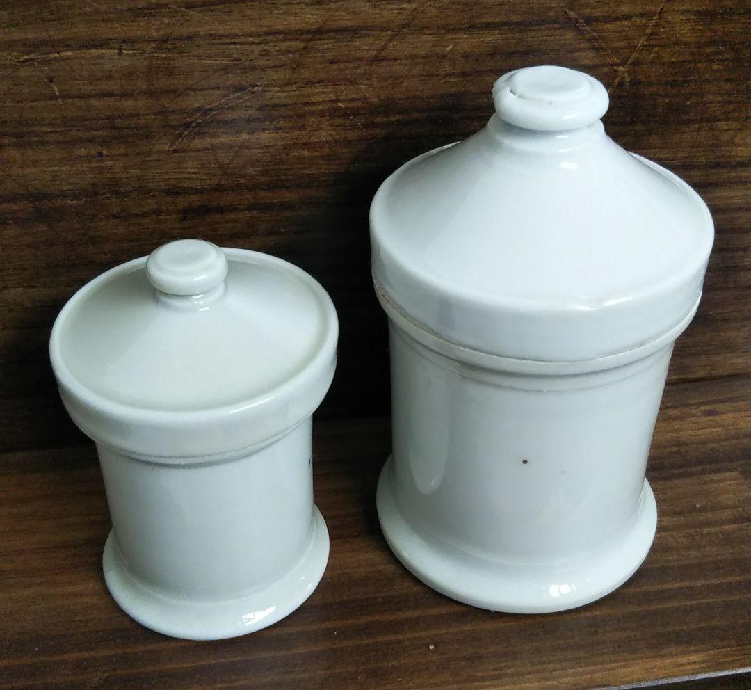 【希少】2点セット 古い白磁の軟膏壺 薬瓶 アンティーク