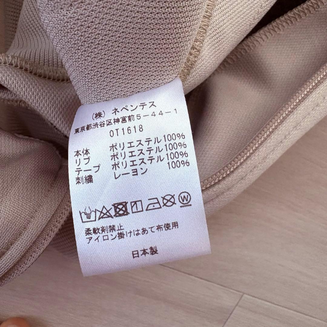 Needles ジャケット