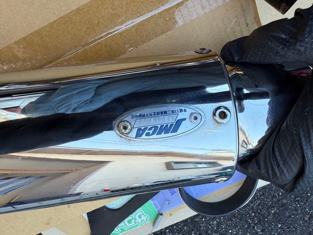 ズーマーデイトナマフラー