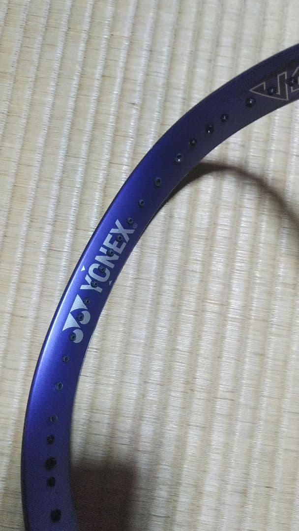 YONEX ボルトレイジ　7V　アメジスト