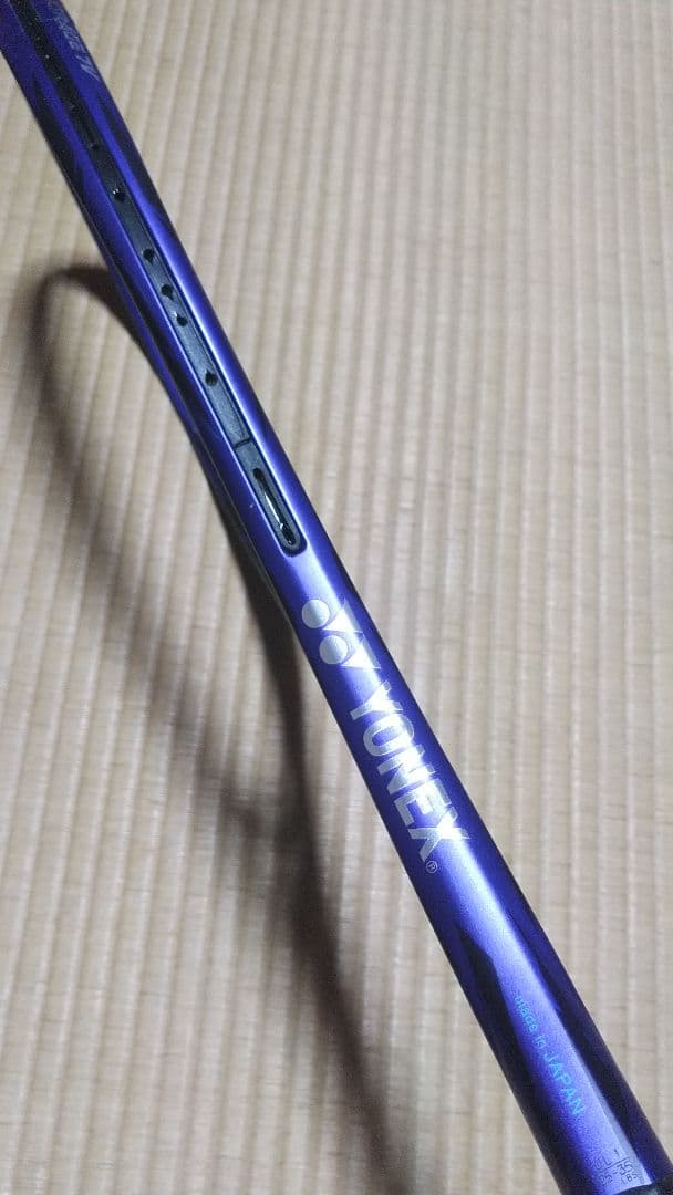 YONEX ボルトレイジ　7V　アメジスト
