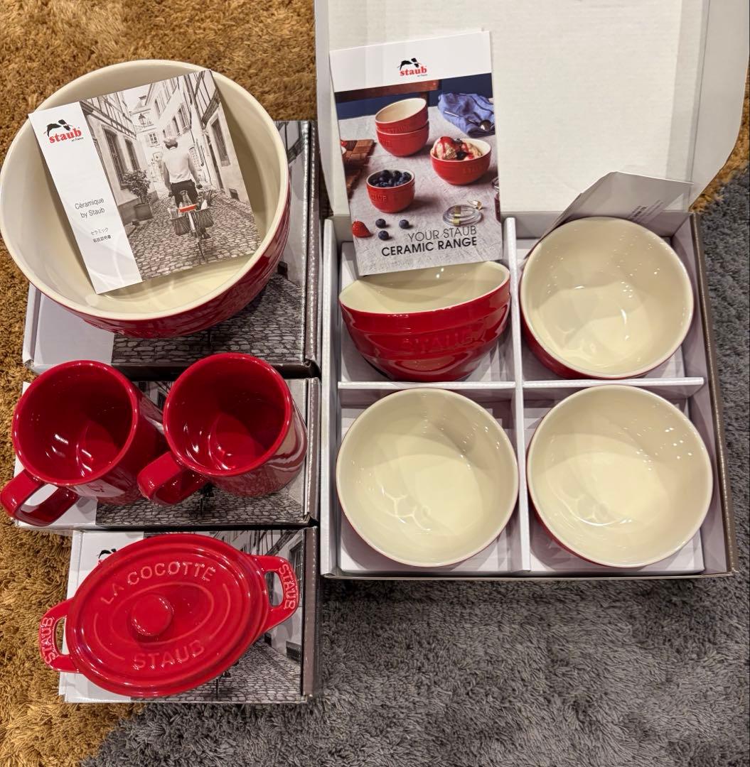 新品 STAUB セラミック食器セット チェリー