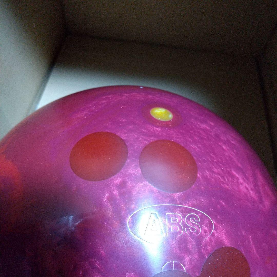 ナノデスドライブ2、14P15oz、ほぼ15ポンド、ABS、ボール、ボウリング