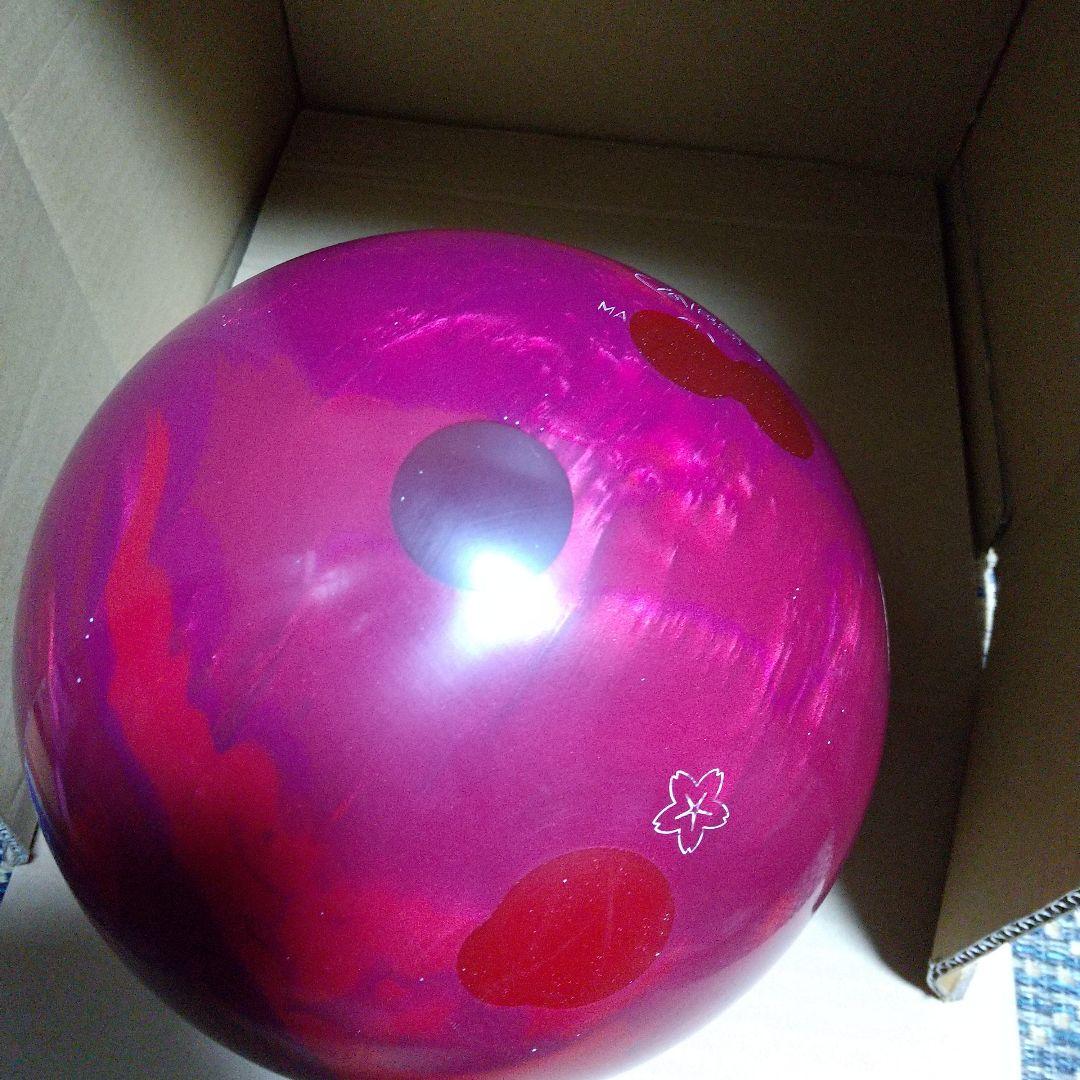 ナノデスドライブ2、14P15oz、ほぼ15ポンド、ABS、ボール、ボウリング