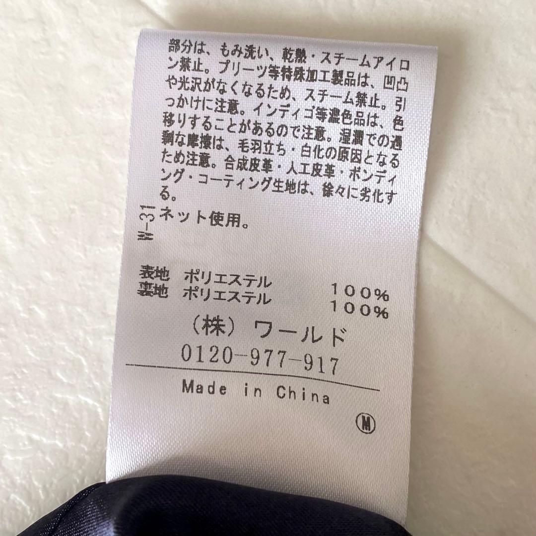 2024.極美品.定価3.3万☆アンタイトル 洗える プリーツワンピース 濃紺