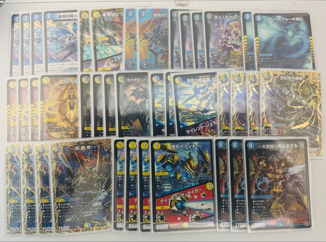 ドロマー善悪 デッキ