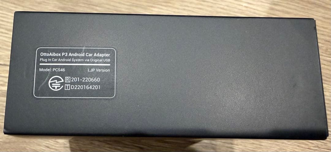 【動作確認・初期化済】OTTOCAST OTTO Aibox P3