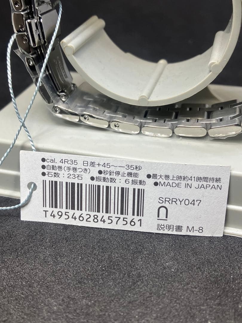 SEIKO PRESAGE 自動巻き 未使用品