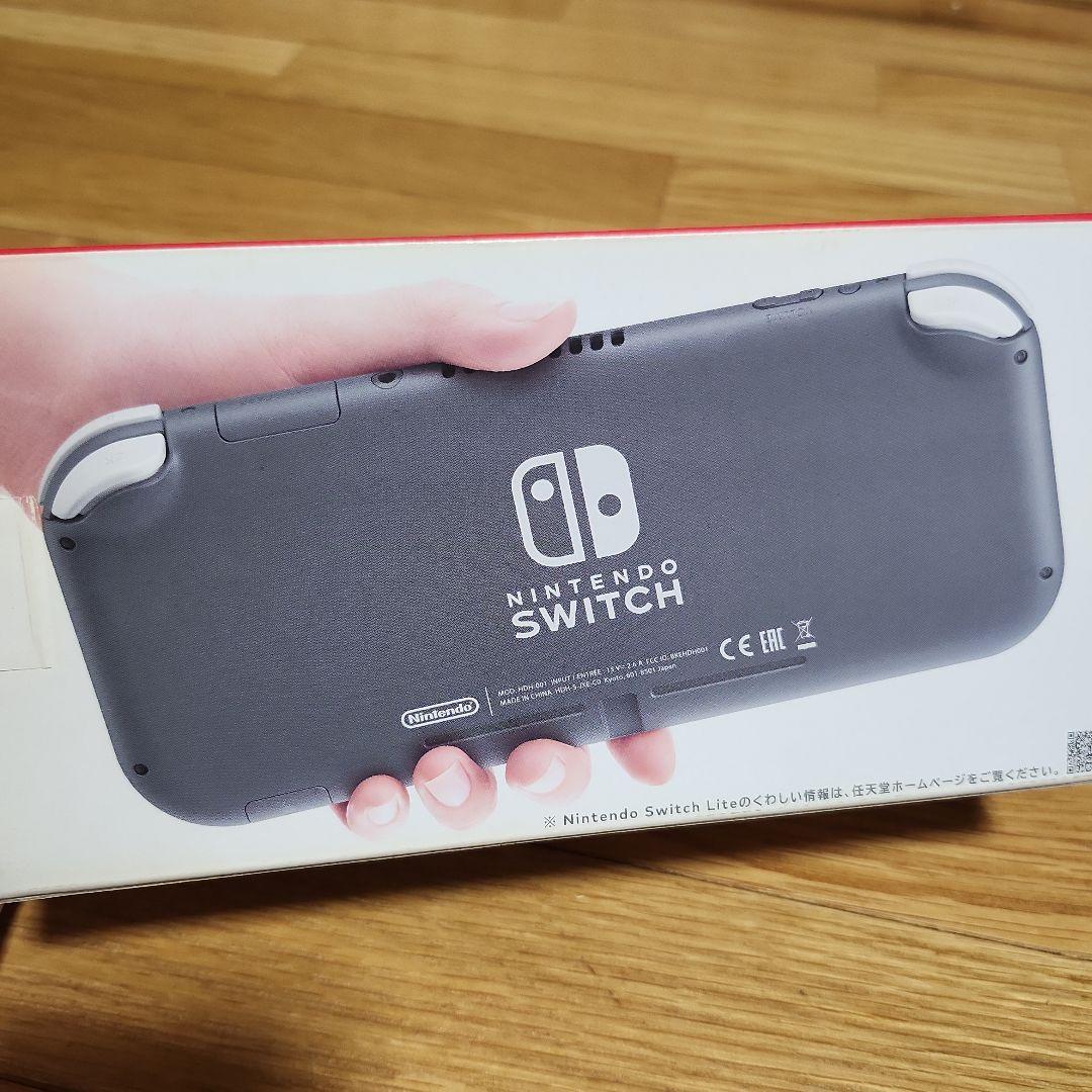 【動作品】ニンテンドー スイッチライト グレー 箱と充電器付き
