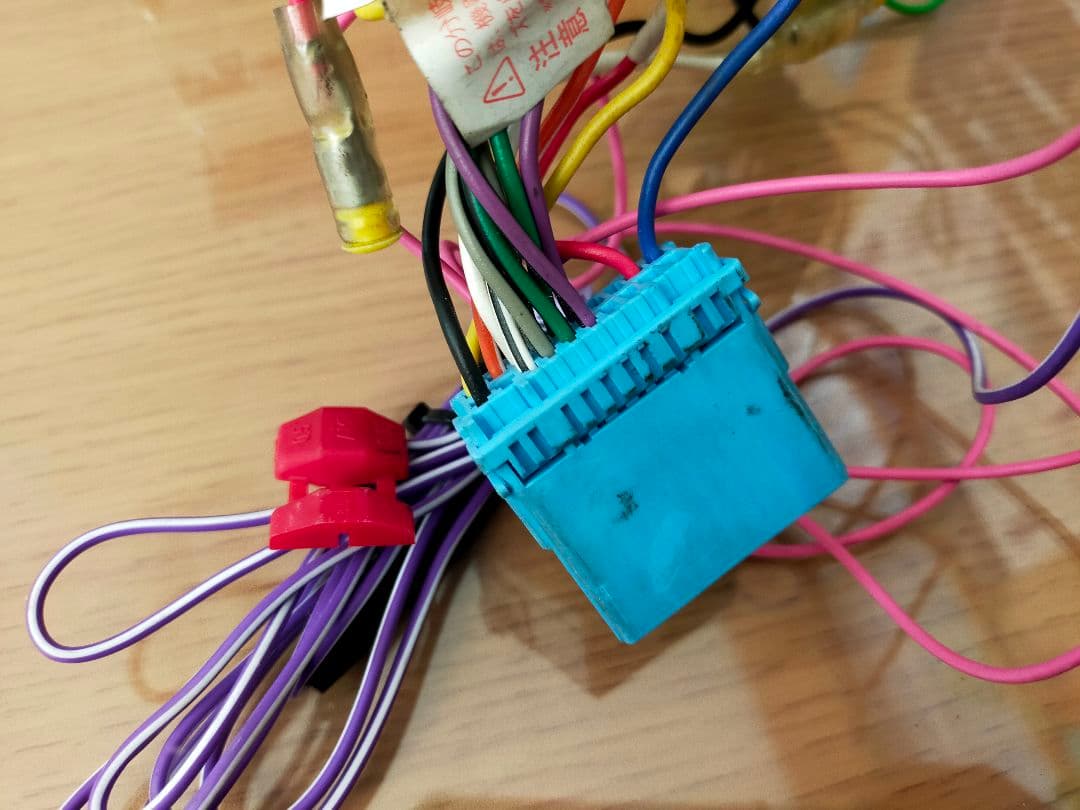 カロッツェリア SDナビ AVIC-RZ300 ワンセグ/DVD