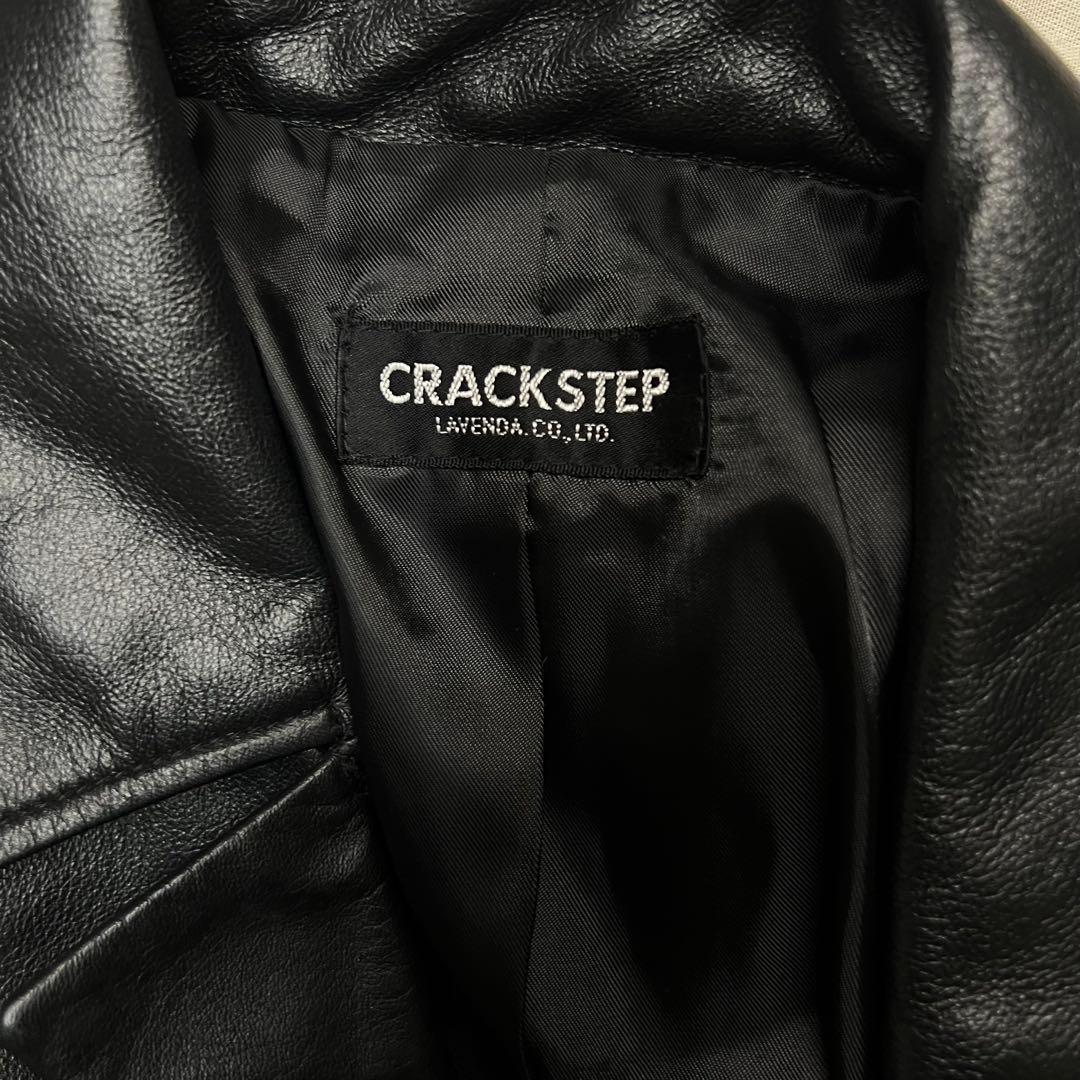 Q　おまとめ買い