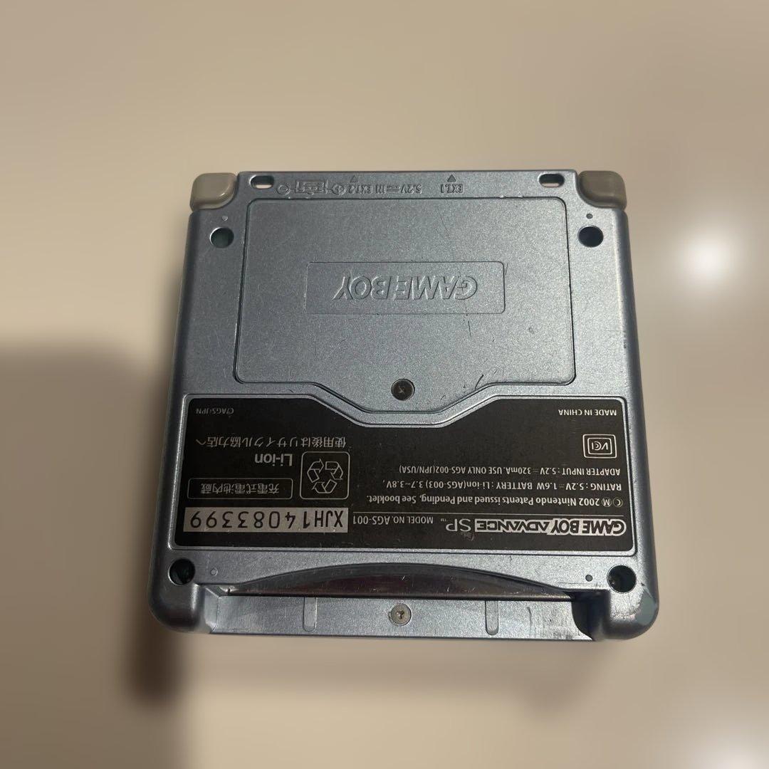 任天堂 ゲームボーイアドバンス SP ブルーとソフトセット