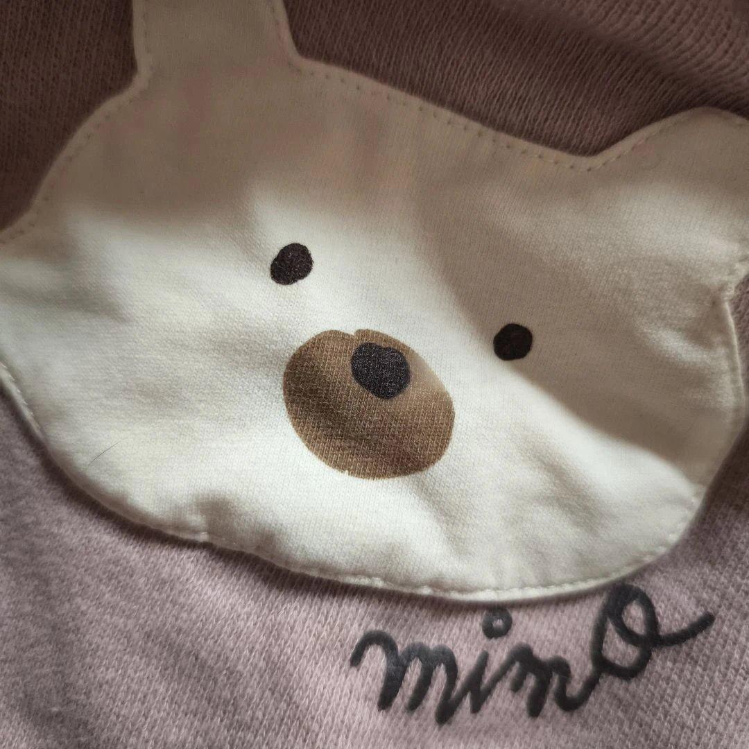 あつ森、人生ゲーム、スマブラ三点セット