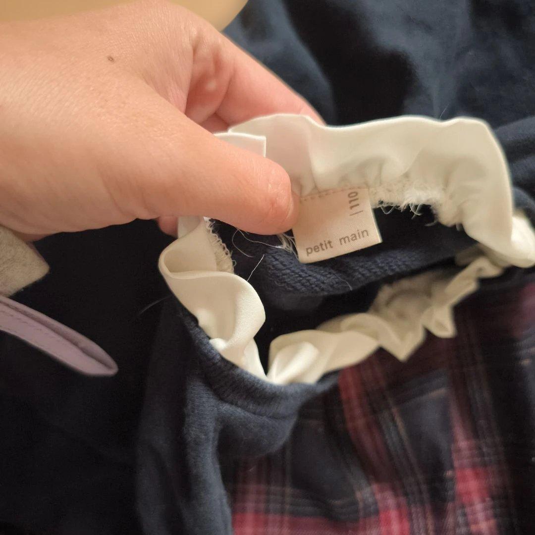 あつ森、人生ゲーム、スマブラ三点セット