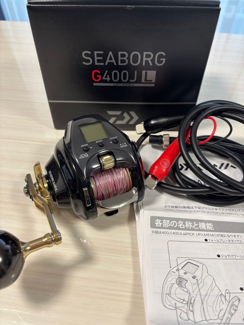 ダイワ シーボーグG400JL＆電動ジギング用ロッドダイワNEOstage DC