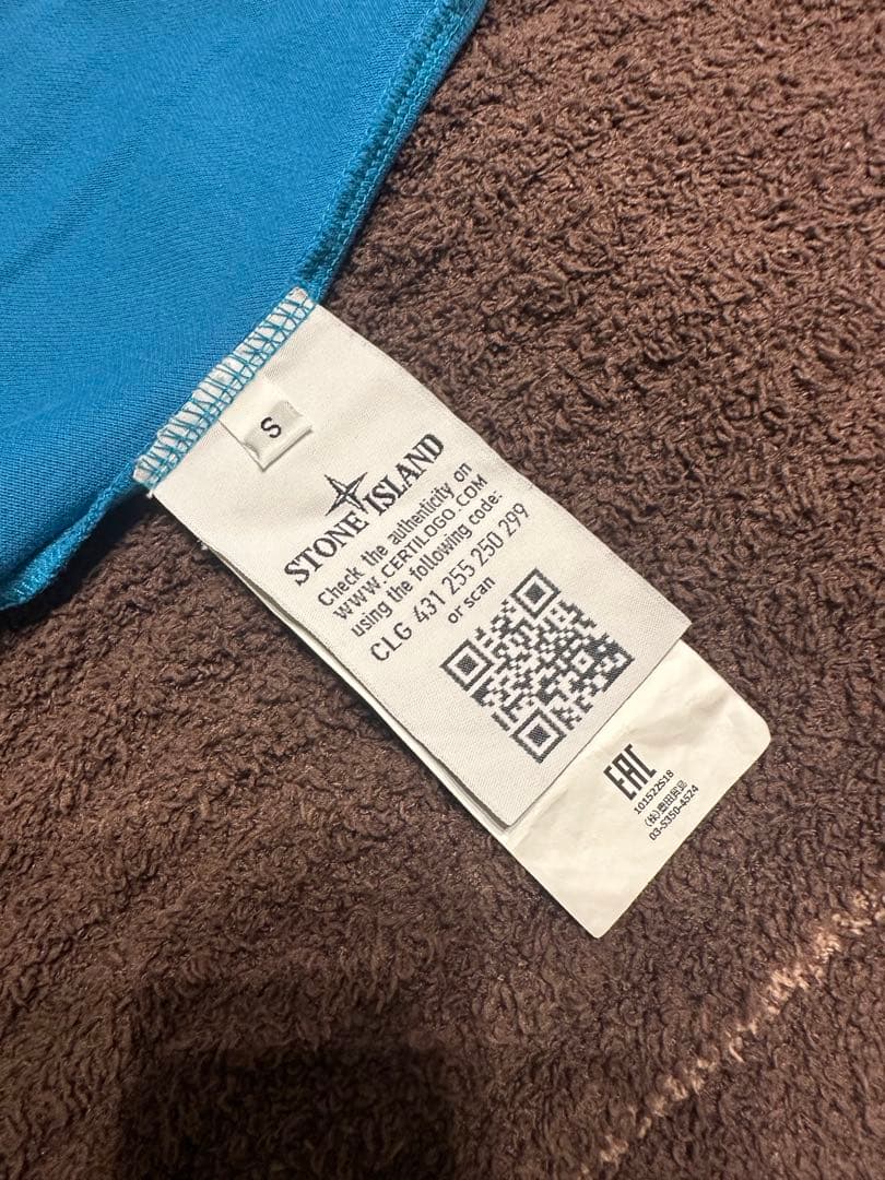 STONE  青 ポロシャツ