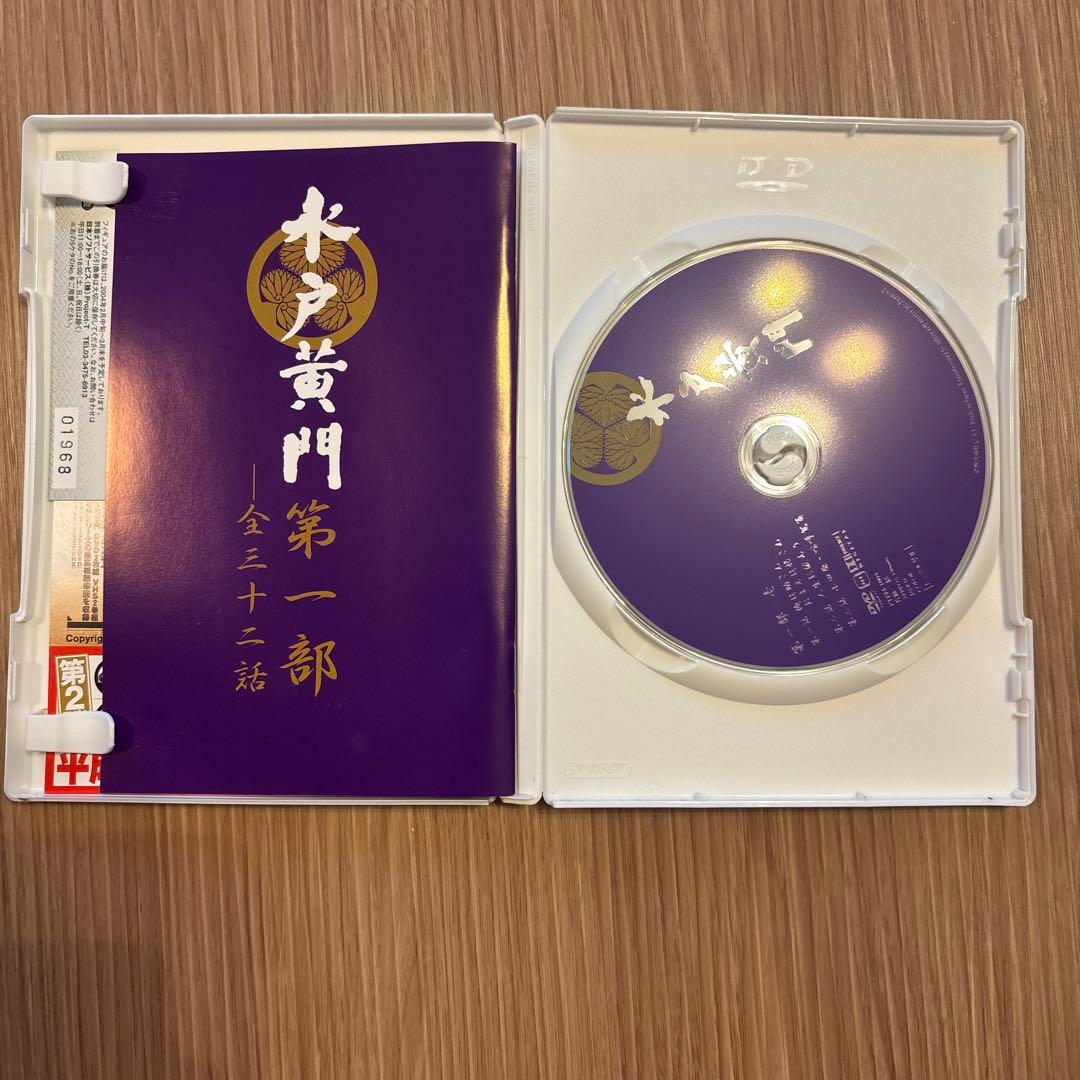 【匿名配送料込】水戸黄門　 DVD DVDBOX コンプリートセット
