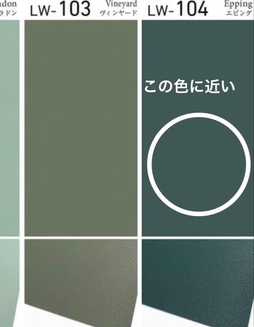 未使用級 patagonia パタゴニア アントラックド ジャケット オリーブ