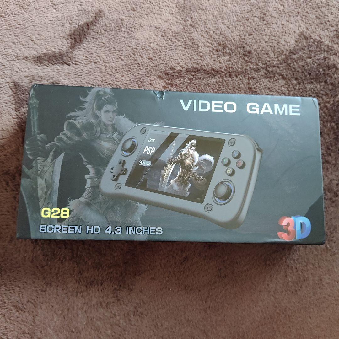 G28とR39MAXとJKD.S601 3台セット