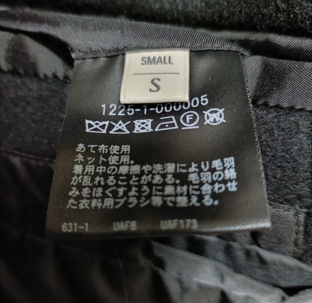 う*ん様 【美品】BEAUTY&YOUTH 「120S メルトンチェスターコート