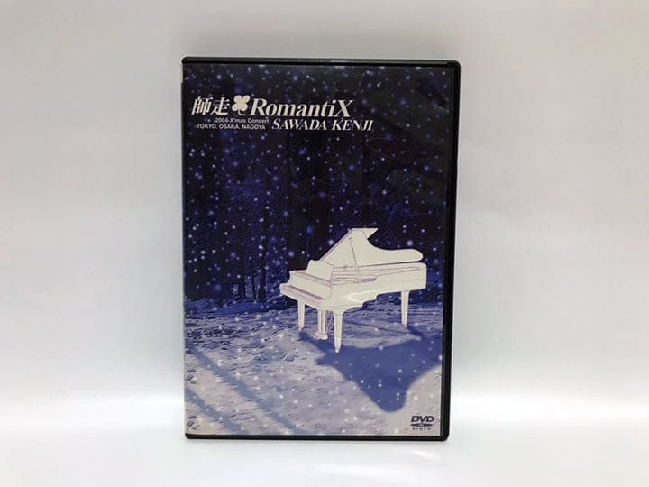 沢田研二／師走 RomantiX【DVD】