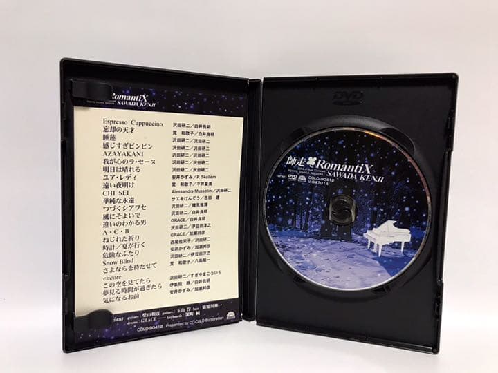 沢田研二／師走 RomantiX【DVD】