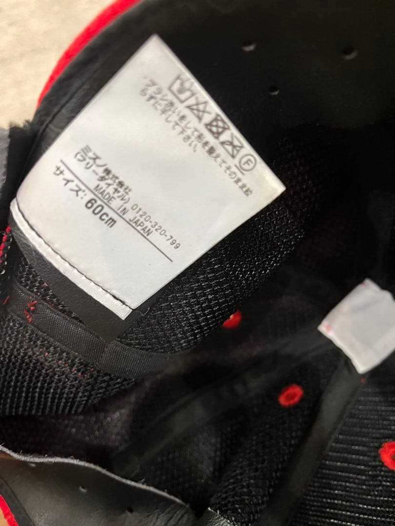 プロモデル 広島 カープ キャップ 帽子 ミズノプロ 60cm★K10