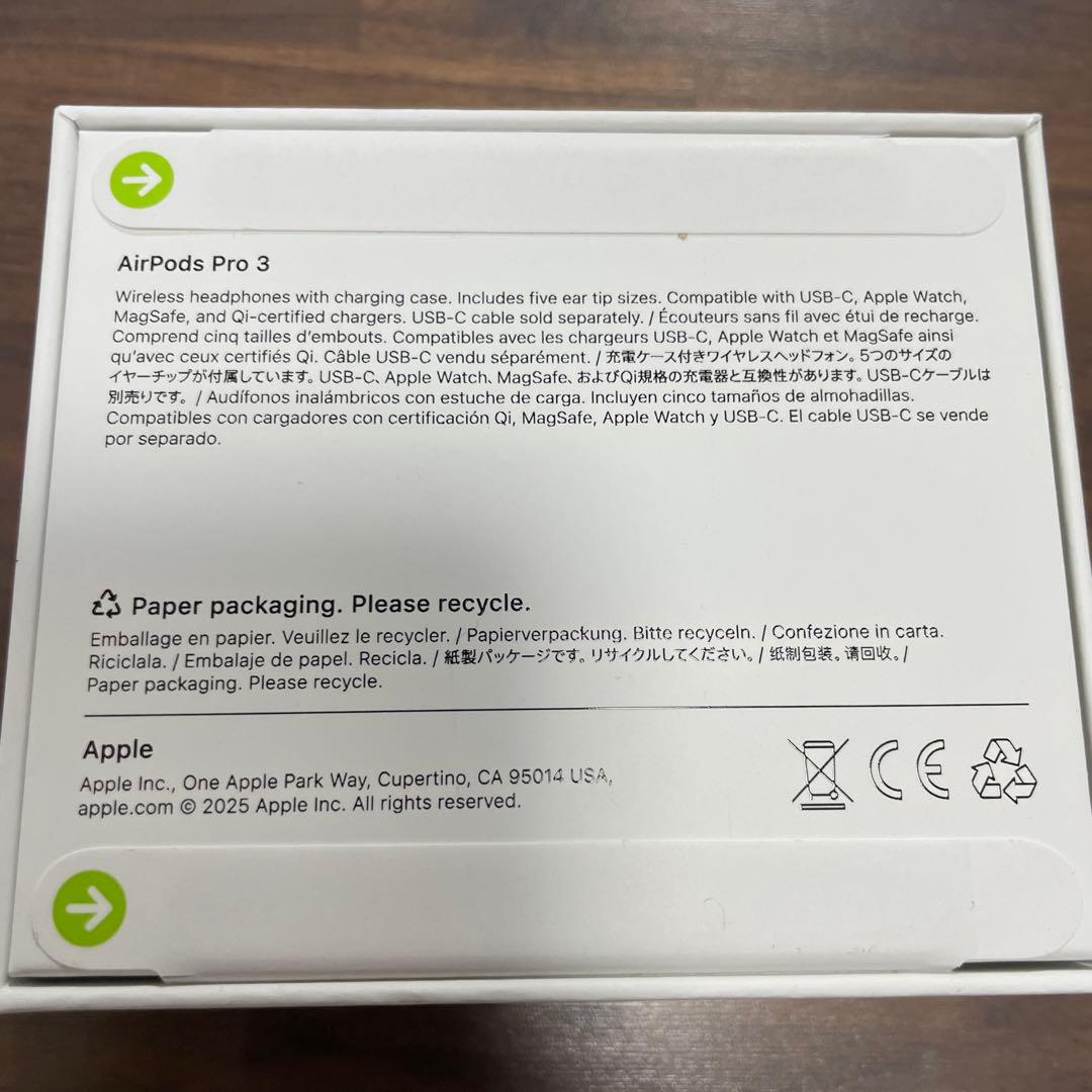 イヤホン AirPods3Pro