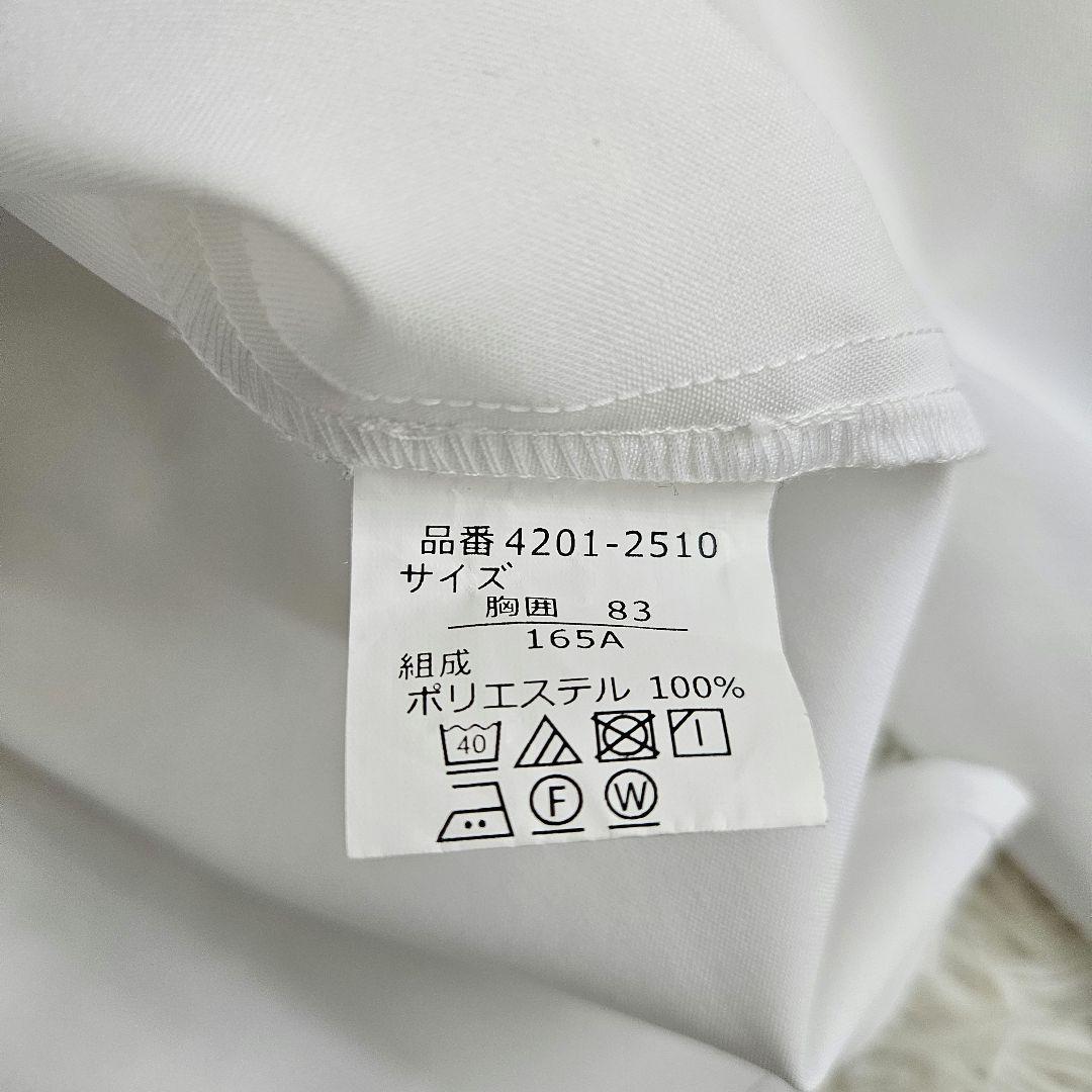 ELLE EN NOIR 165A 卒業式 入学式 フォーマルセット 卒服