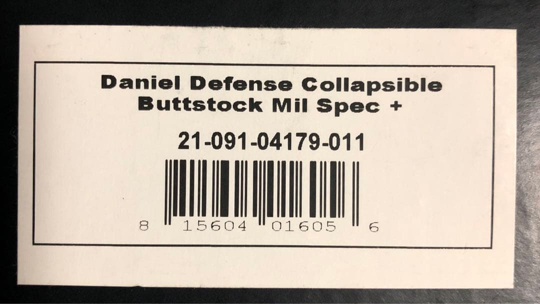 M4 DANIEL DEFENSE ダニエルディフェンス ストック グリップ